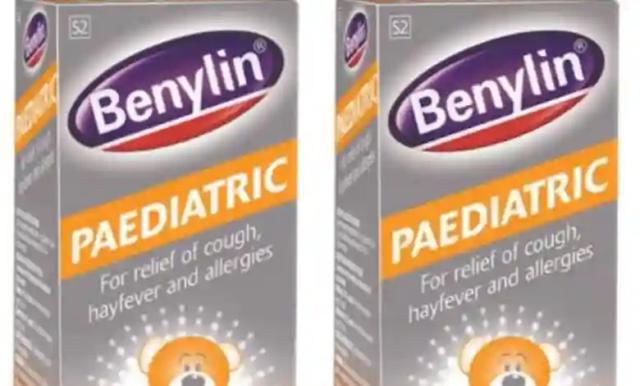 Benylin Paediatric Cough Syrup Recalled In Zimbabwe, Several African Countries