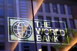 July 2022: World Bank Classifies Zimbabwe As Lower-middle-income Country