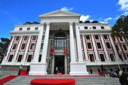 South African Parliament's First Sitting To Go Ahead Despite Boycott Threats