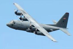 US Embassy Provides Aircraft To Aid In Search For Malawi VP's Missing Plane